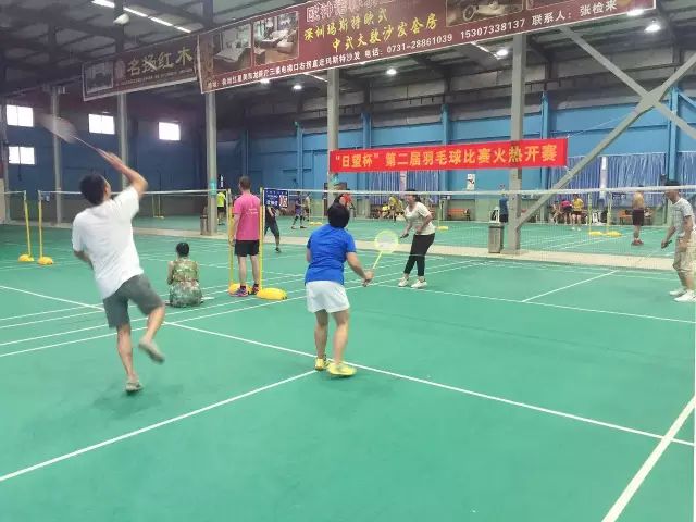 邵東縣宋家塘雙喜婚慶服務(wù)中心,婚慶策劃,婚車服務(wù),氣模拱門(mén),慶典服務(wù),宴會(huì)服務(wù) 邵東縣宋家塘雙喜婚慶服務(wù)中心,婚慶策劃,婚車服務(wù),氣模拱門(mén),慶典服務(wù),宴會(huì)服務(wù)